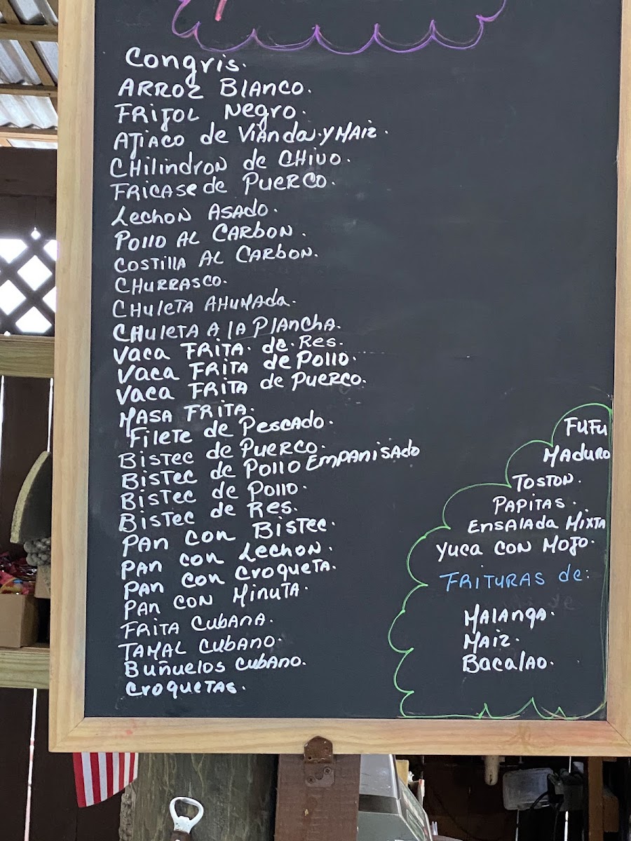 Reyes Juice Fruits & Nursery Menu - Image 2